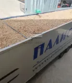 Дървесен чипс суров - Палисандър ООД Ракитово