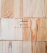 3D дървени плочки за стена състарени - Палисандър ООД Ракитово