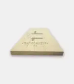 Челни дъски рендосани - Палисандър ООД Ракитово