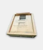 Дълбоко дъно за кошер с високо чекмедже № 6 - Палисандър ООД Ракитово