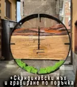 Дървен стенен часовник - Палисандър ООД Ракитово