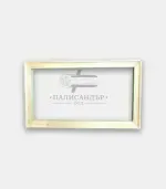 Дървени елементи на рамки за картини - Палисандър ООД Ракитово