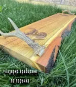 Дървени подноси за сервиране - Палисандър ООД Ракитово