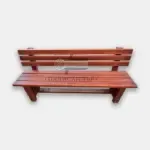 Градинска пейка Хармоника - Палисандър ООД Ракитово