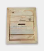 Хранилна табла „Картина“ №2 - Палисандър ООД Ракитово