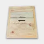 Хранилна табла „Картина“ №2 - Палисандър ООД Ракитово