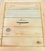 Хранилна табла „Картина“ №2 - Палисандър ООД Ракитово