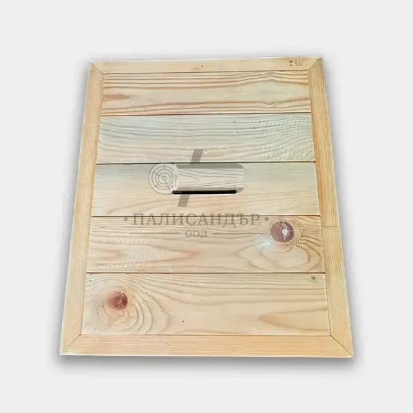 Хранилна табла „Картина“ №2 - Палисандър ООД Ракитово