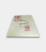 Капак за кошер 8 или 10 рамков с алуминиева плака - Палисандър ООД Ракитово