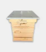 Кошер Дадан-Блат 12 рамков - Палисандър ООД Ракитово