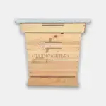 Кошер Дадан-Блат 12 рамков - Палисандър ООД Ракитово