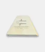 Ламперия Внос - Палисандър ООД Ракитово