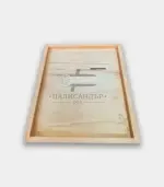 Ниска хранилна табла с шперплат №8 - Палисандър ООД Ракитово