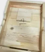 Плътно дъно за кошер с отвор №4 - Палисандър ООД Ракитово