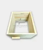 Плодник за кошер Дадан-Блат 8 рамков - Палисандър ООД Ракитово