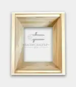 Плодник за кошер Дадан-Блат 8 рамков - Палисандър ООД Ракитово