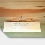 Подлитаща дъска за кошер - Палисандър ООД Ракитово