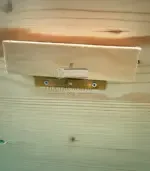 Подлитаща дъска за кошер - Палисандър ООД Ракитово