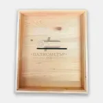 Слепена хранилна табла с голям отвор №9 - Палисандър ООД Ракитово