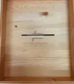 Слепена хранилна табла с голям отвор №9 - Палисандър ООД Ракитово