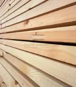 Сухи рендосани греди - Палисандър ООД Ракитово