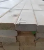 Сухи рендосани летви - Палисандър ООД Ракитово