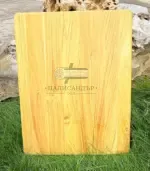 Твърда екстериорна вакса за дърво - Палисандър ООД Ракитово