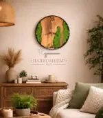 Часовник Green Olive-126 - Палисандър ООД Ракитово