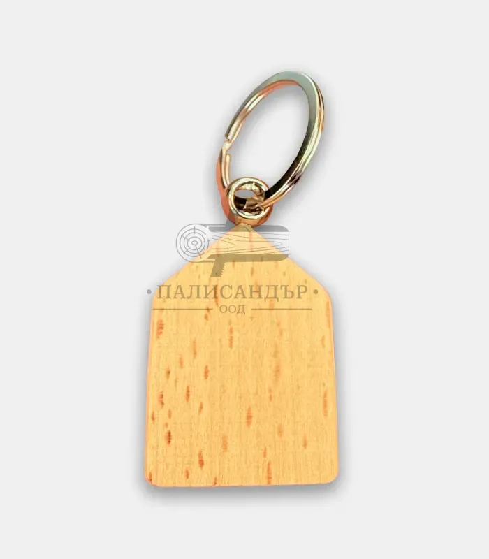 Ключодържател Home - размери и цени от производител Ключодържател Home - Палисандър ООД Ракитово
