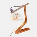 Лампа Zetto - Палисандър ООД Ракитово